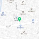 경희대 한빛 태권도장 이미지