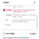 중티목장 이미지