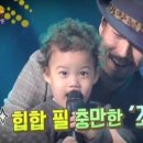 제이케이 리즈