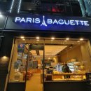 성곡주유소 이미지