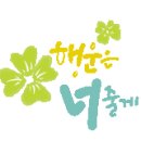 수올림수학전문학원