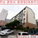 현대빌라 5동