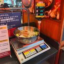 부평중학교 | 랑랑 마라탕 부평본점 - 부평 문화의거리 맛집! 랑랑마라탕에서만 맛 볼 수 있는 소곱창마라탕 솔직후기