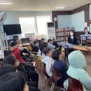 찾아가는 미니콘서트/안산시립국악단 이미지