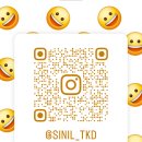 한국체대 신일태권도장 이미지