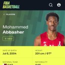 멈춘 안준호 세대교체 vs 여준석보다 어린 카타르 평가전 멤버 7명 이미지