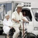 행복한사람들 이미지