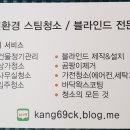 자토골프컴퍼니