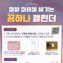 율하원메이저점멘토즈스터디카페
