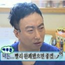 사암당한의원 이미지