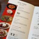 모던팬트리 | 합정 데이트 맛집 추천:: 보토보코더팬트리 후기 - 합정 브런치 식당