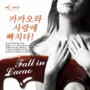 끌리메 선릉점