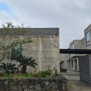 제주도 커플펜션 루나마르 이미지