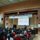 광양마로초등학교 이미지