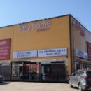 샐리홈가구(Sally home)