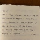 두낭
