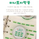 스튜디오끼니