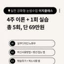 뷰티앤이지 이미지