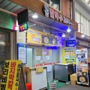 원칼국수 | 태안맛집 태안칼국수1번지 바지락칼국수 5천원, 내돈내산 솔직후기