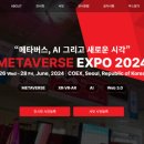주식회사 엠엠피