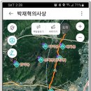 갈맷길(7코스) 이미지