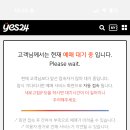 일일이공