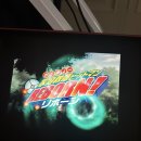 (주)다진심 이미지