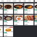 좋은친구들 PC방 이미지