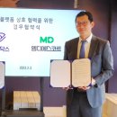 (주)플랜닥스 이미지