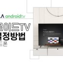 더스마트