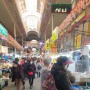 시내약국 이미지