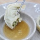 명품상무팥죽두암점 이미지