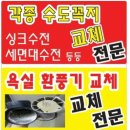 동서상사 이미지