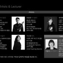 살롱콘서트 이미지