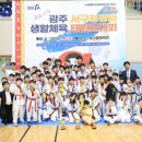 유덕태권도 네이버블로그
