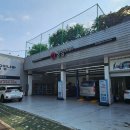 공임나라 선암점 이미지