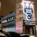 12월4일 FUNK DA ASIA !! 레게 소울 파티 콘서트 SOULALIVE 1만원 할인 혜택 이미지