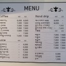 순옥갤러리카페아카데미 이미지