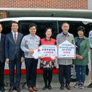 삼성 SDI 구미 사업장 이미지