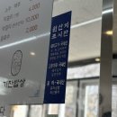 기찬축산