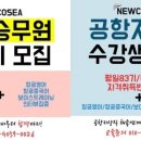 루루미니옷장