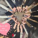 둔포중학교 | 충남 아산 둔포 중학교 위클래스 룸스프레이 만들기 출강 수업