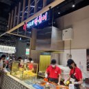 통김밥 이미지