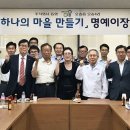(주)오송