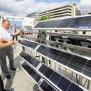 금빛태양광 이미지