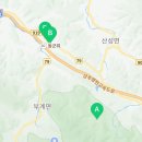 이마트24(군위부계점) 네이버블로그