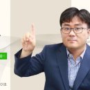 다울합동법무사사무소 - 4319 | 다울합동법무사사무소