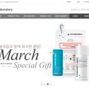 엘에이치몰 이미지