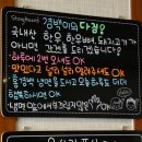 홍경백함흥냉면 이미지