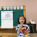 📚이서의 도서패밀리데이📚 이미지